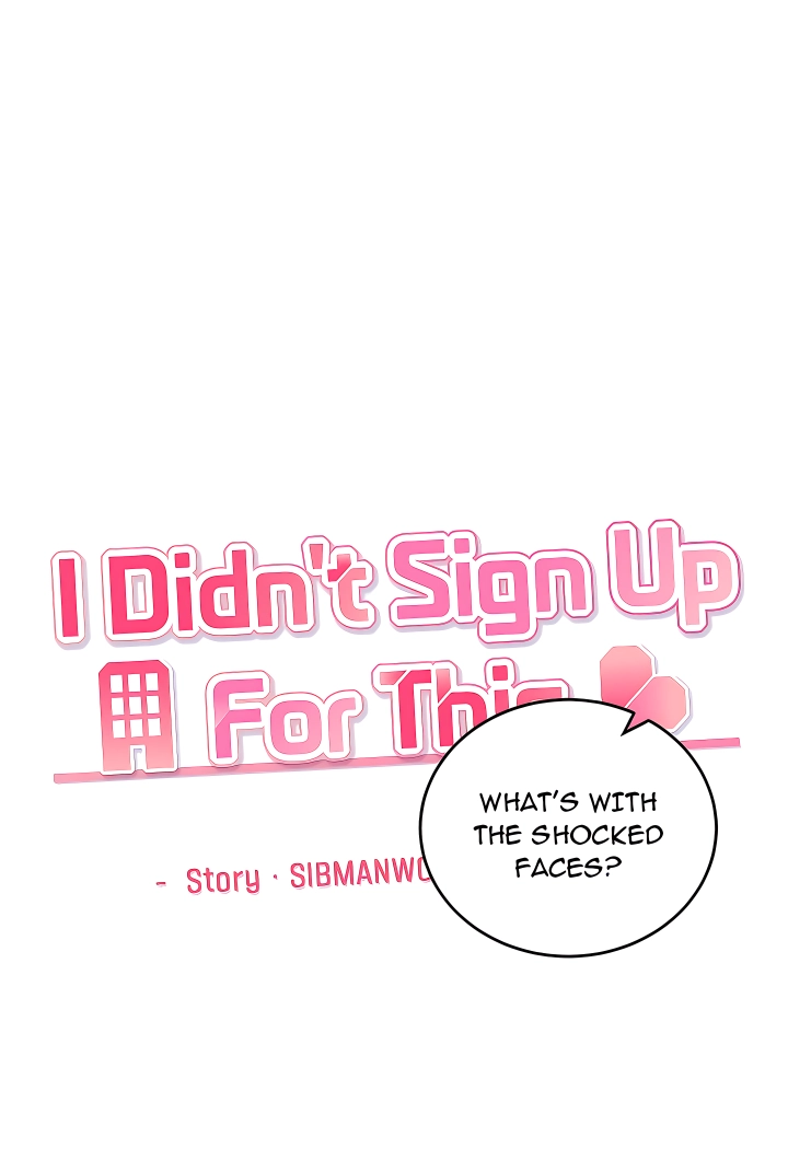 I Didn