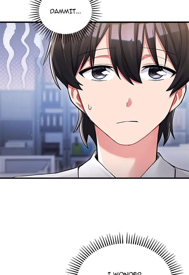 I Didn