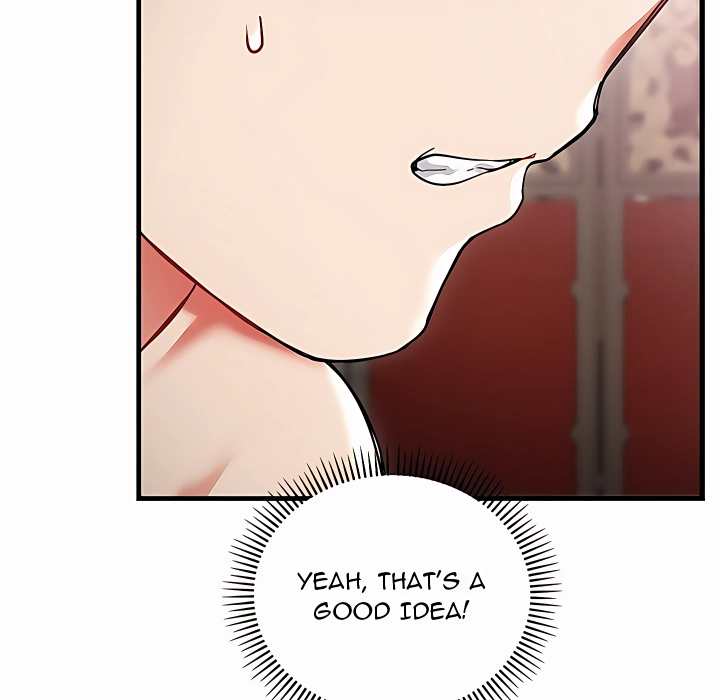 I Didn