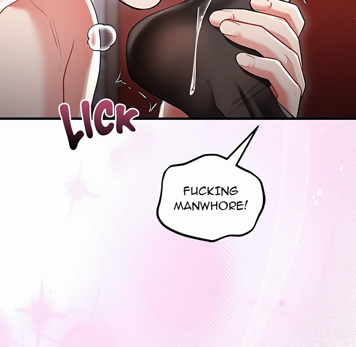 I Didn