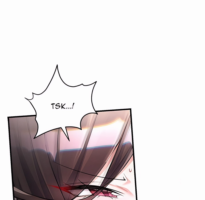 I Didn