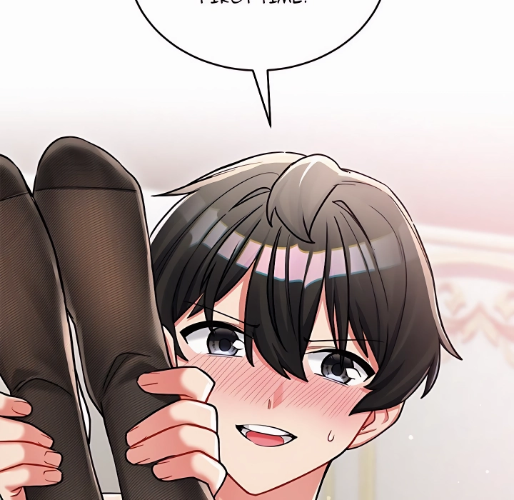 I Didn