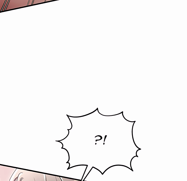 I Didn