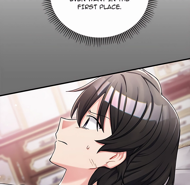 I Didn