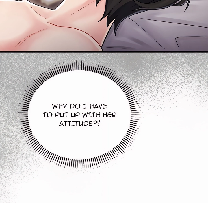 I Didn
