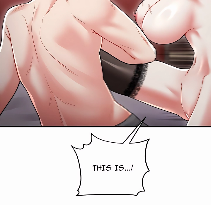 I Didn