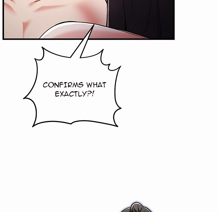 I Didn