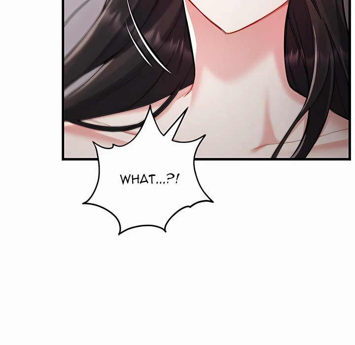 I Didn