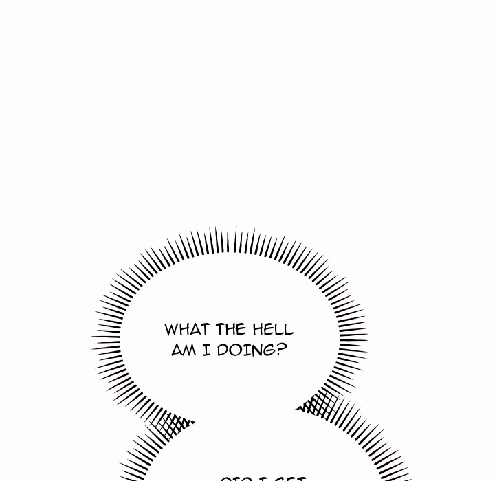 I Didn
