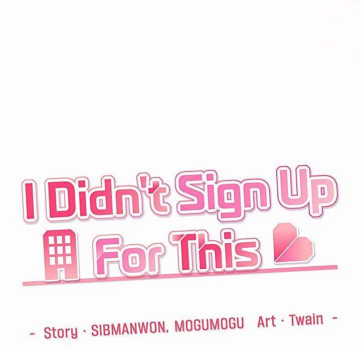 I Didn