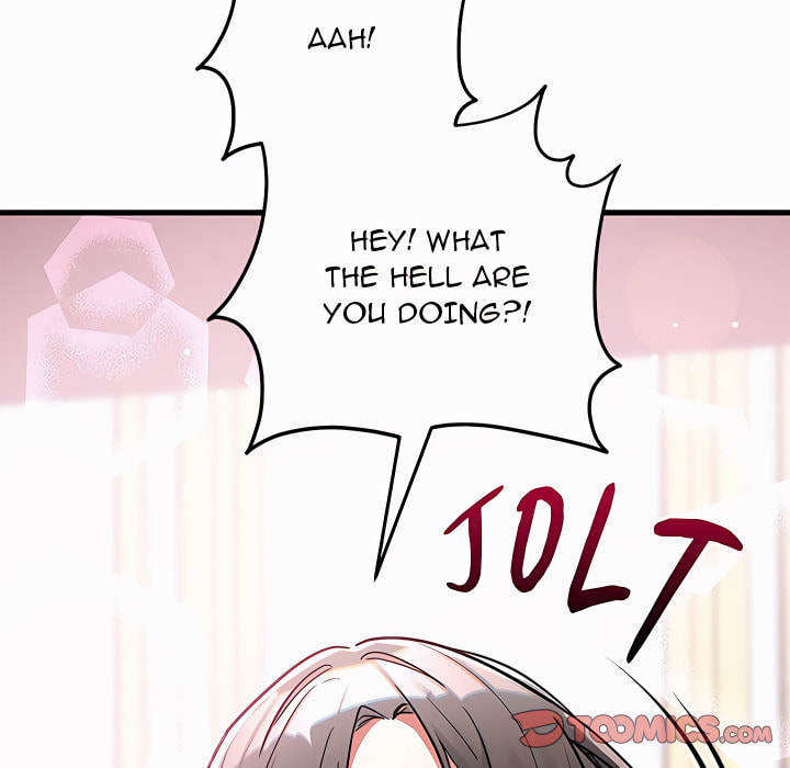 I Didn