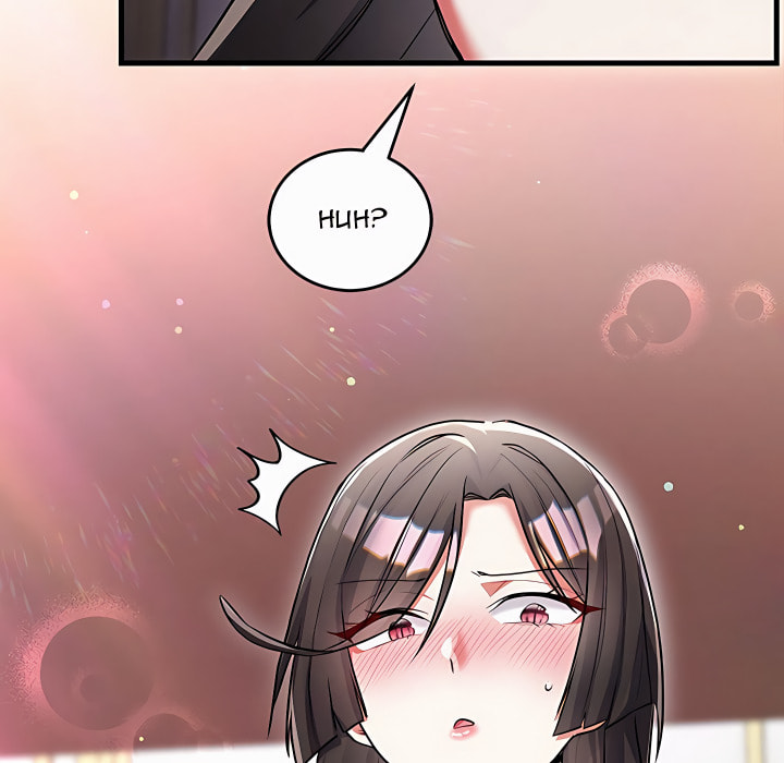 I Didn