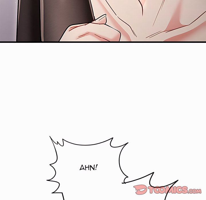 I Didn