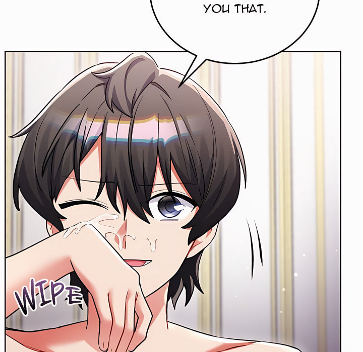 I Didn