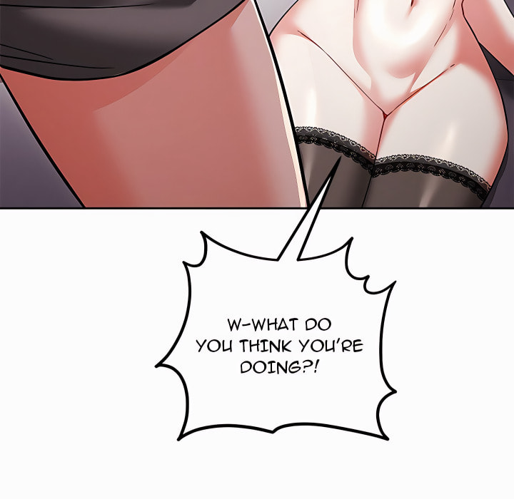 I Didn