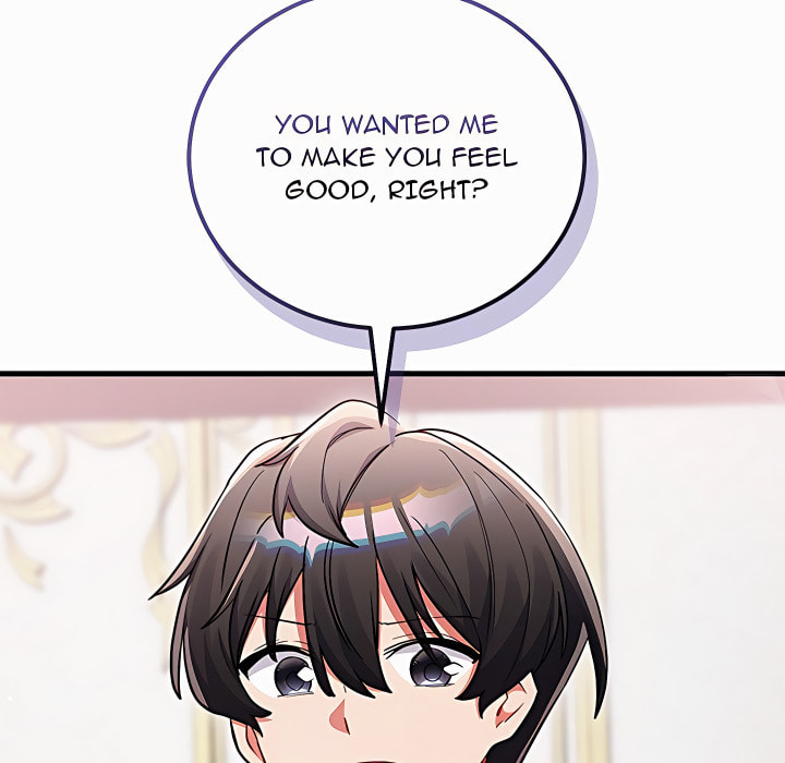 I Didn