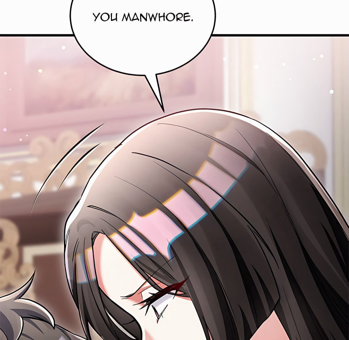 I Didn