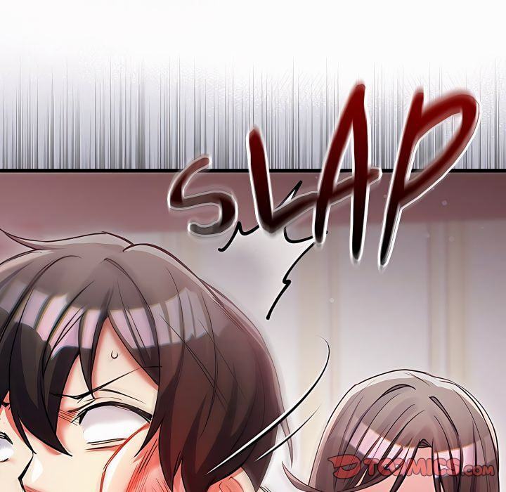 I Didn