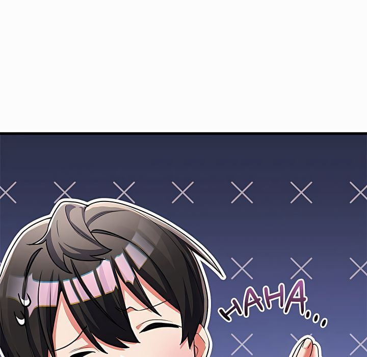 I Didn