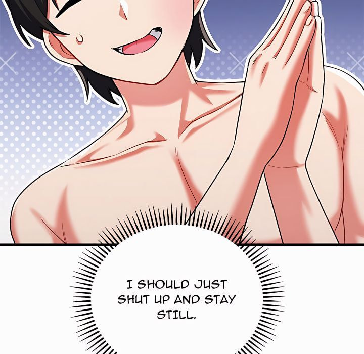 I Didn