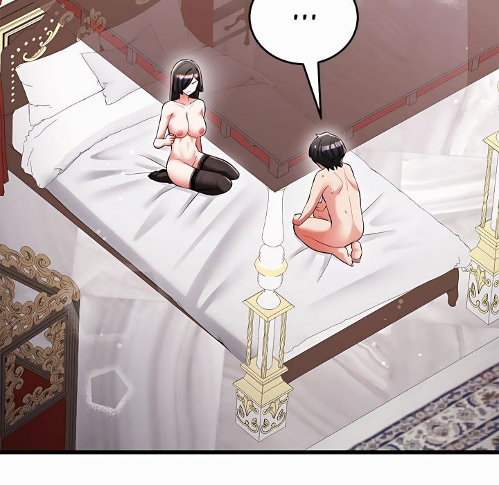 I Didn