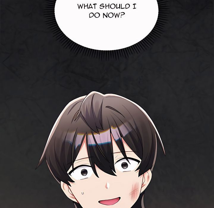 I Didn