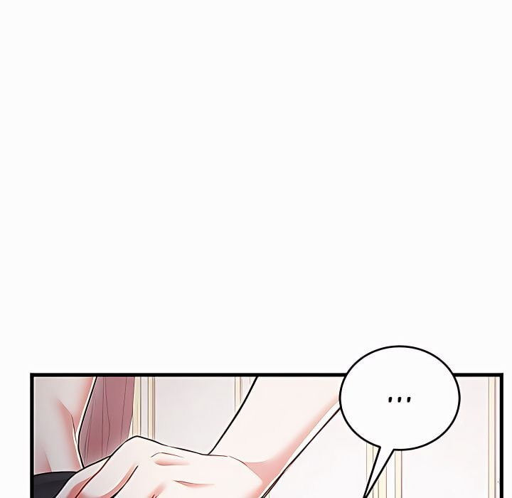 I Didn