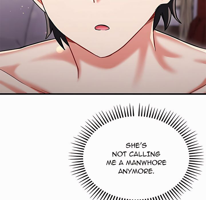 I Didn