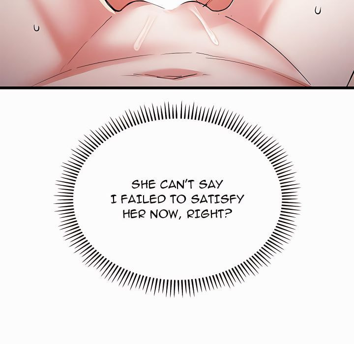 I Didn