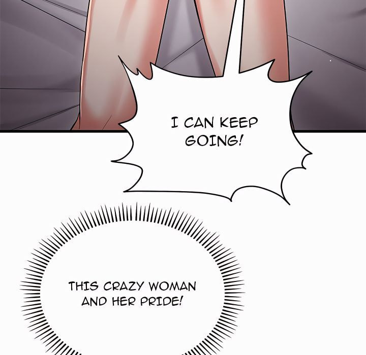 I Didn