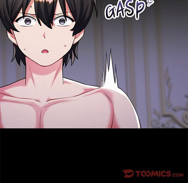 I Didn