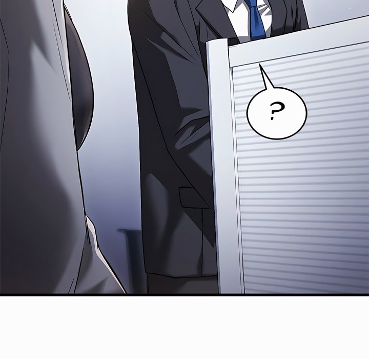 I Didn