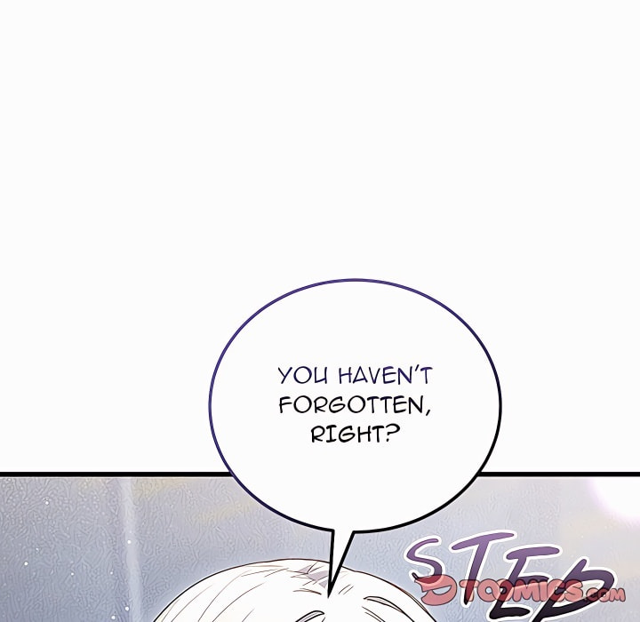 I Didn