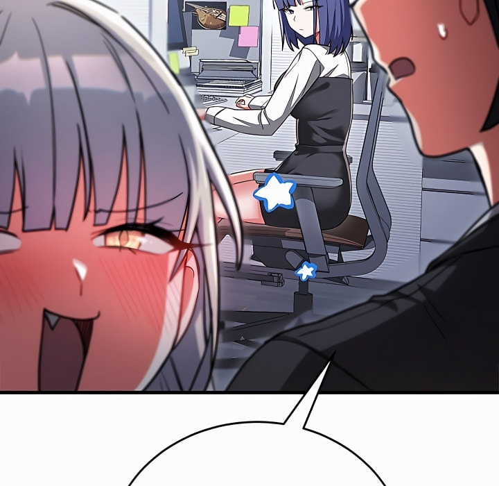 I Didn