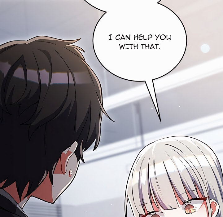 I Didn