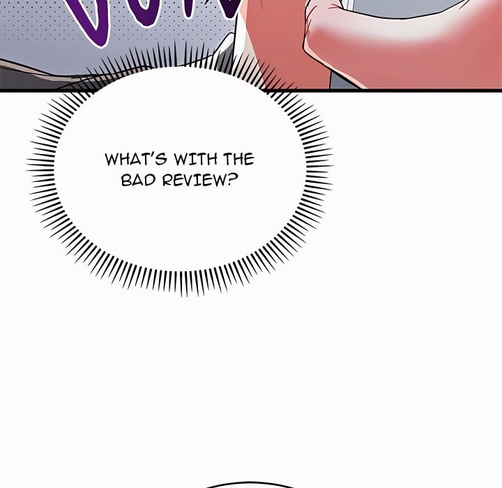 I Didn