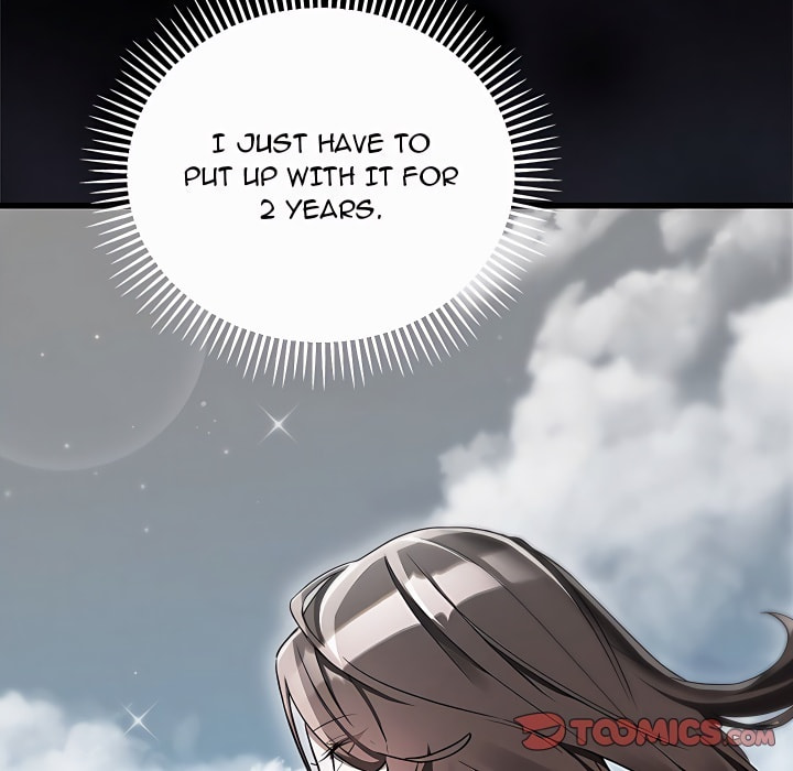 I Didn