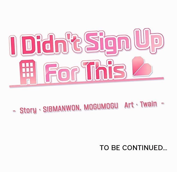I Didn