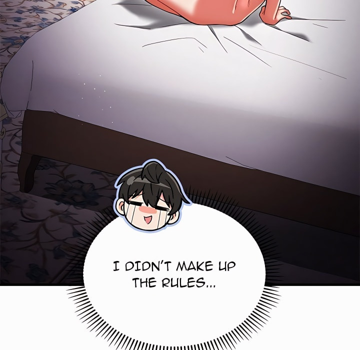 I Didn