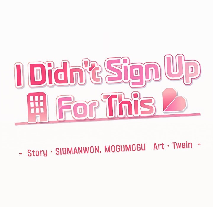 I Didn