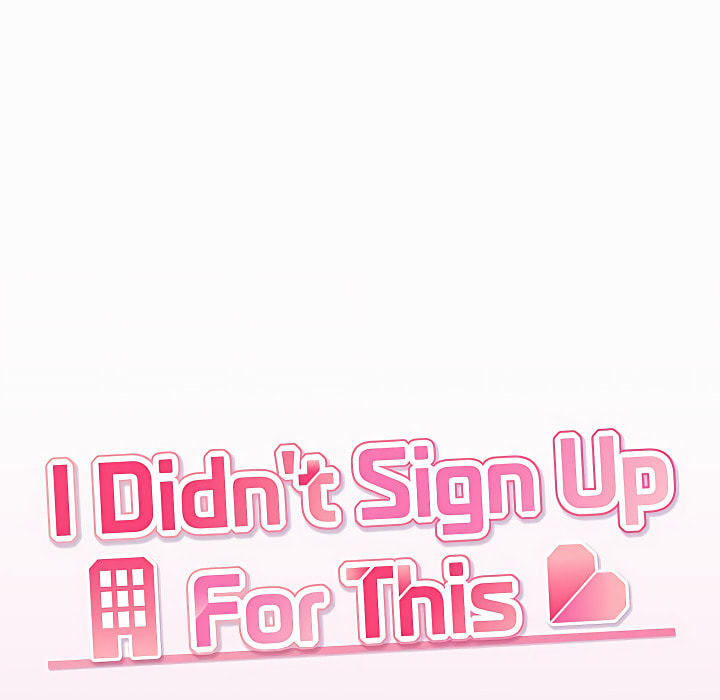 I Didn