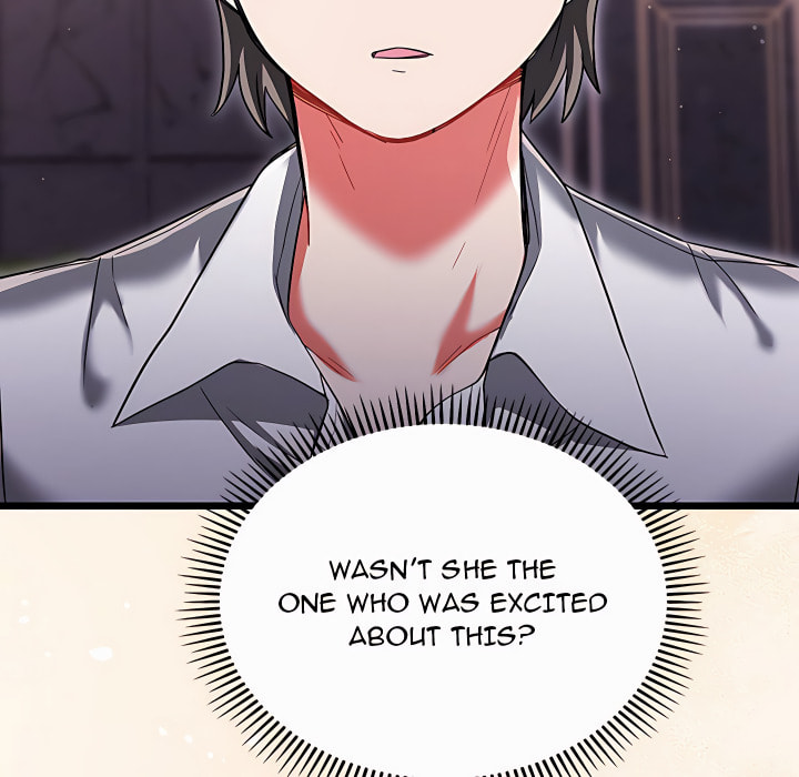 I Didn