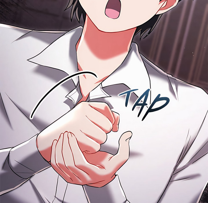 I Didn