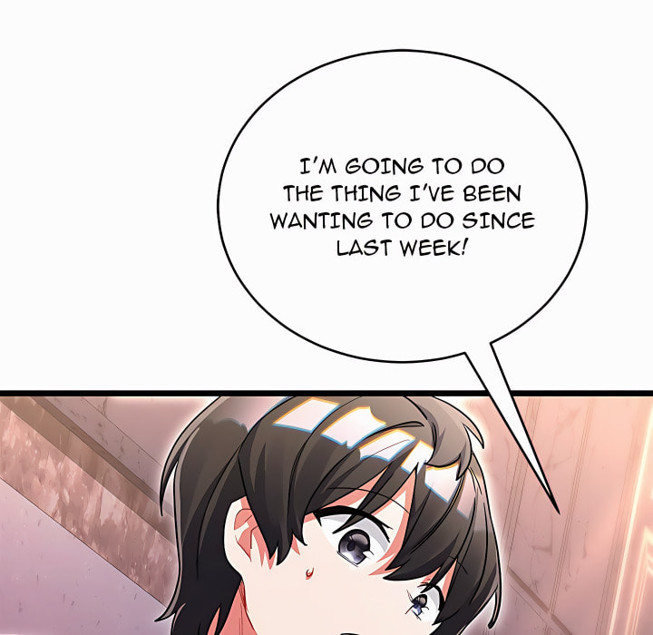 I Didn