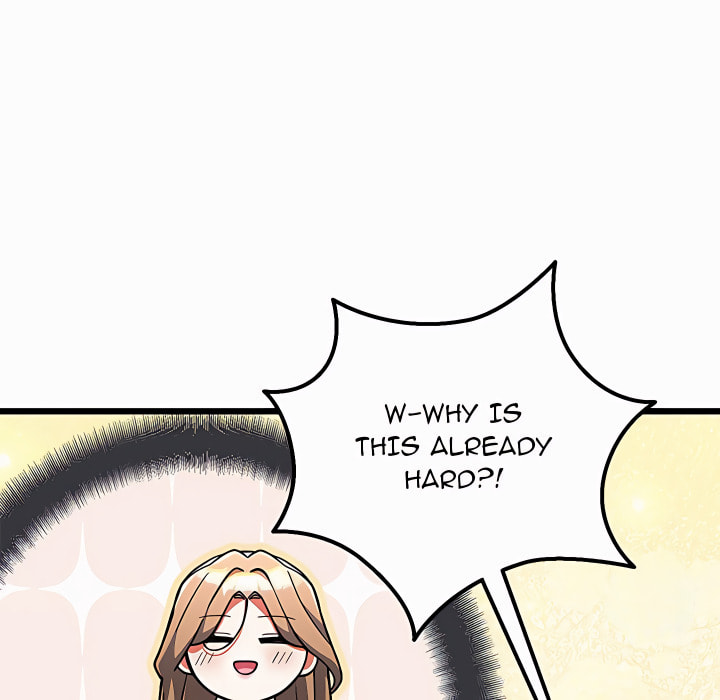 I Didn