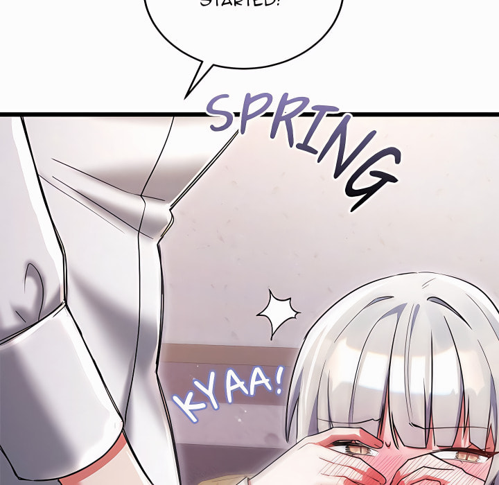 I Didn