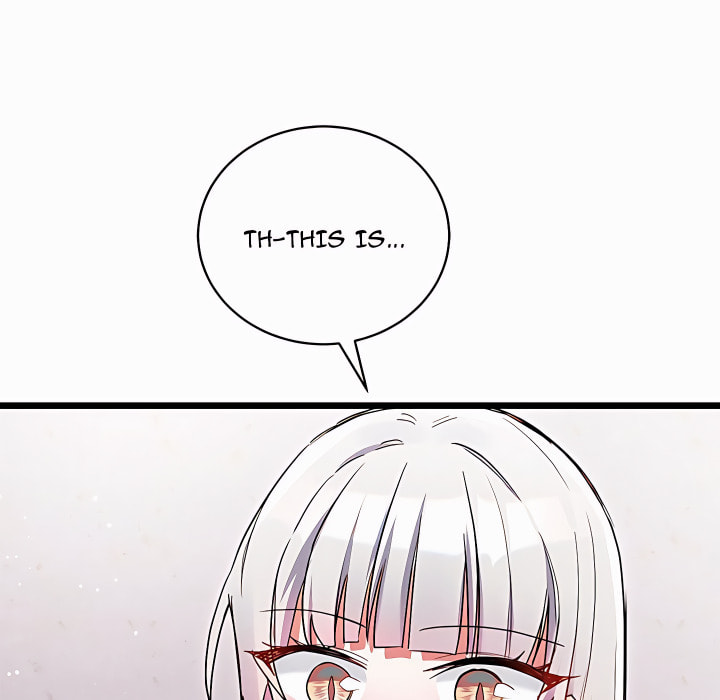 I Didn