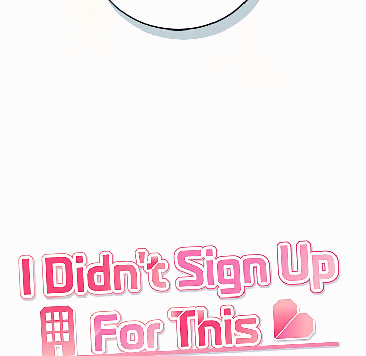 I Didn