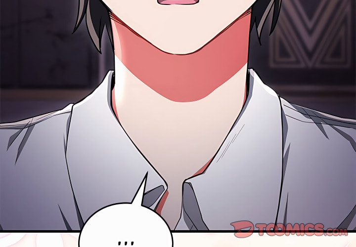 I Didn