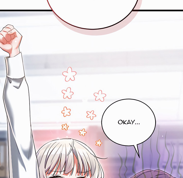 I Didn
